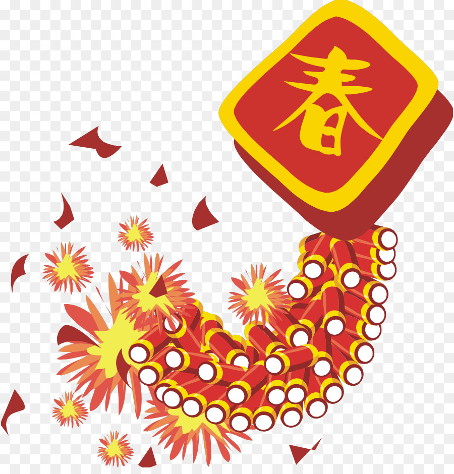 Chinese New Year Flower Background Clipart Flower Transparent Clip Art