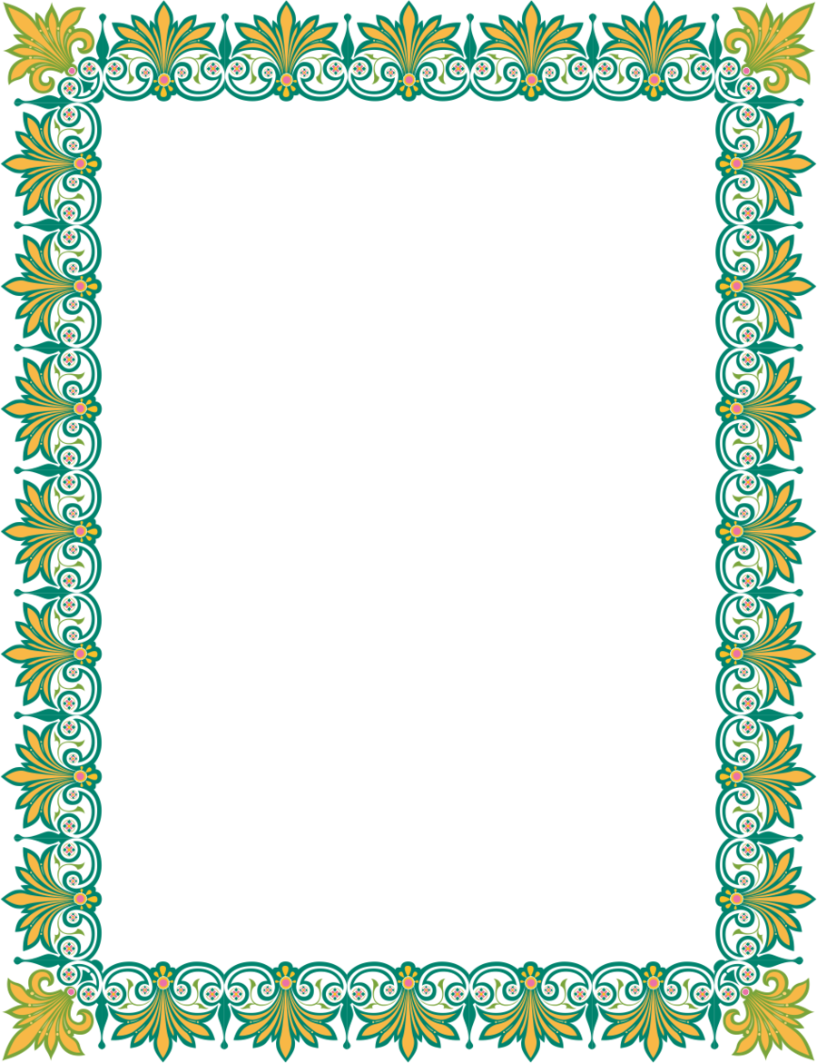 Islamic Background Frame With Luxury Design | Download PNG Image