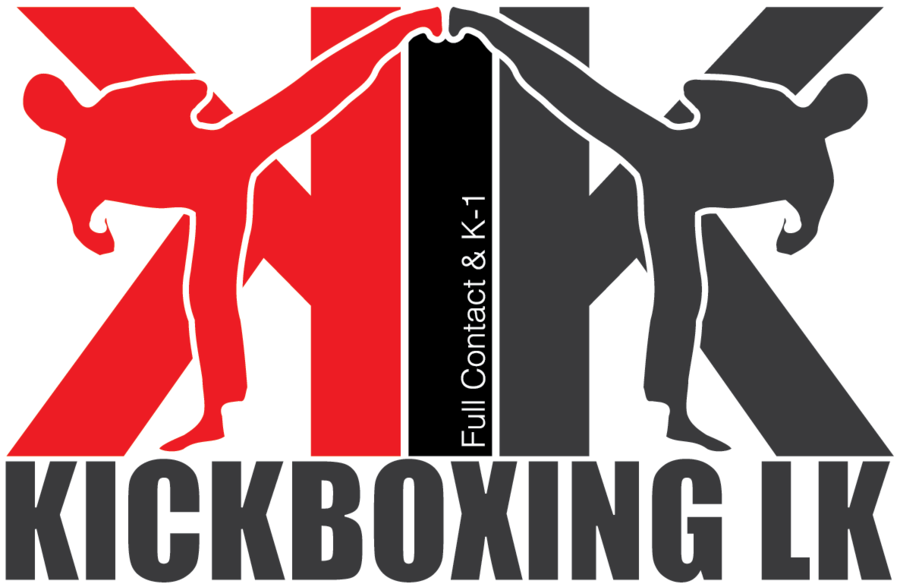 Line Logo Clipart Boxing Text Font Transparent Clip Art