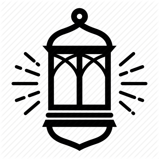 Eid Mubarak Black And White Clipart Light Kaaba Islam Transparent Clip Art