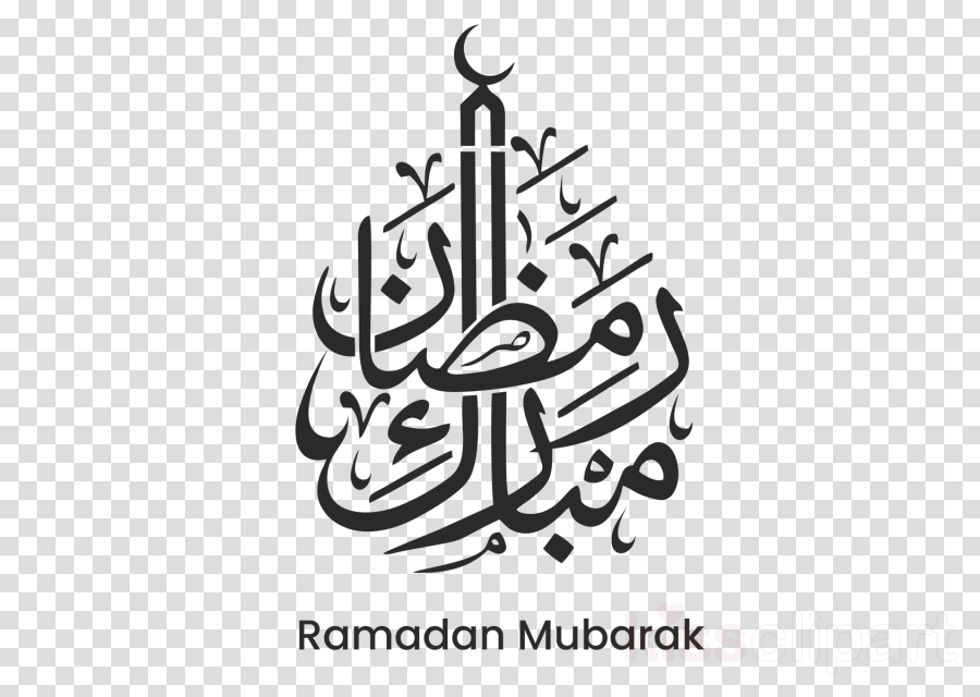 Eid Mubarak Black And White clipart Ramadan, Text, Font, transparent