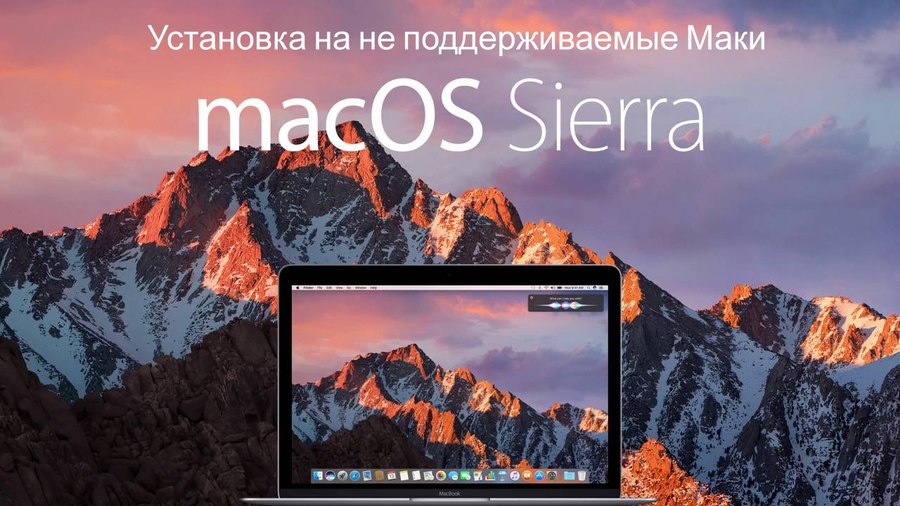 mac os iso for virtualbox download