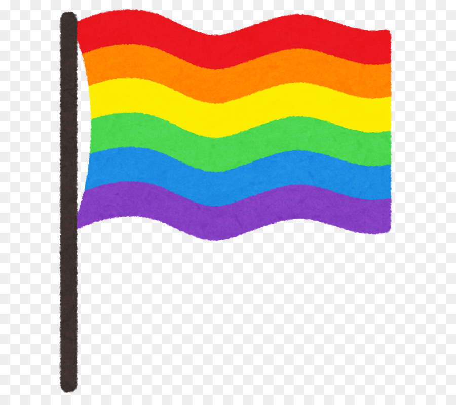 Rainbow Flag Clipart. 