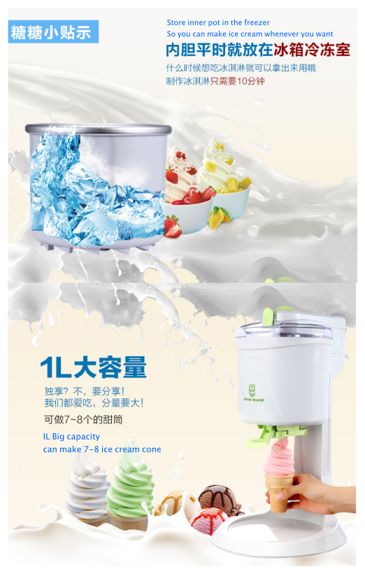 Ice Cream Cartoon Clipart Milk Product Water Transparent Clip Art