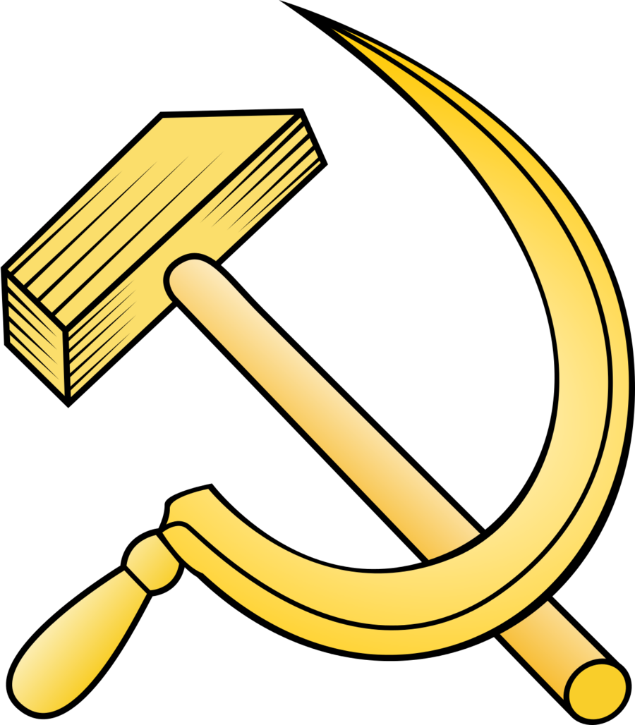 Hammer And Sickle Clipart Yellow Text Font Transparent - 
