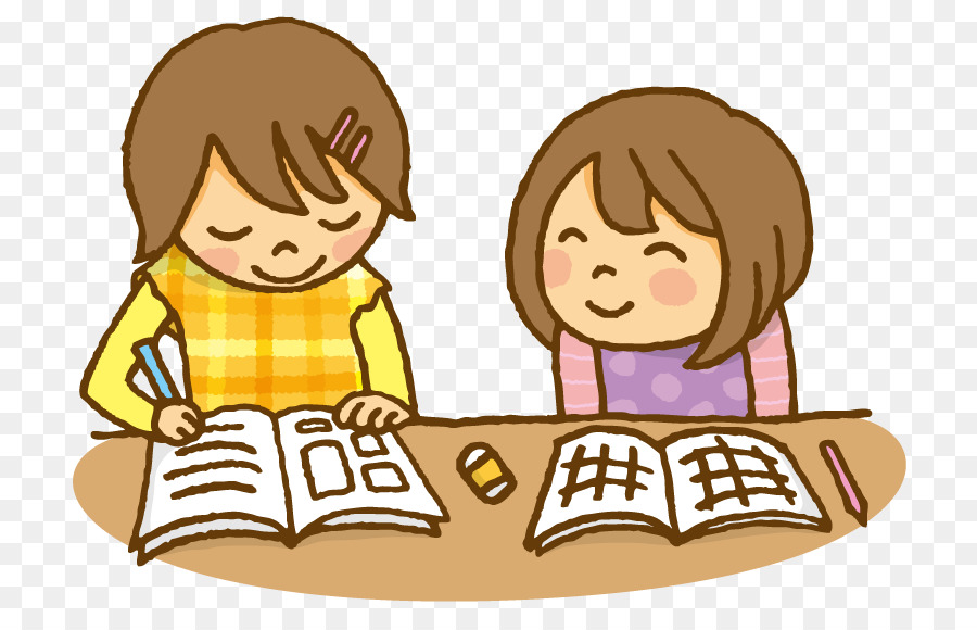 Cartoon Image Of Children Studying