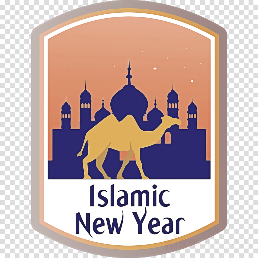 Islamic New Year Arabic New Year Hijri New Year Clipart Logo Camel Meter Transparent Clip Art
