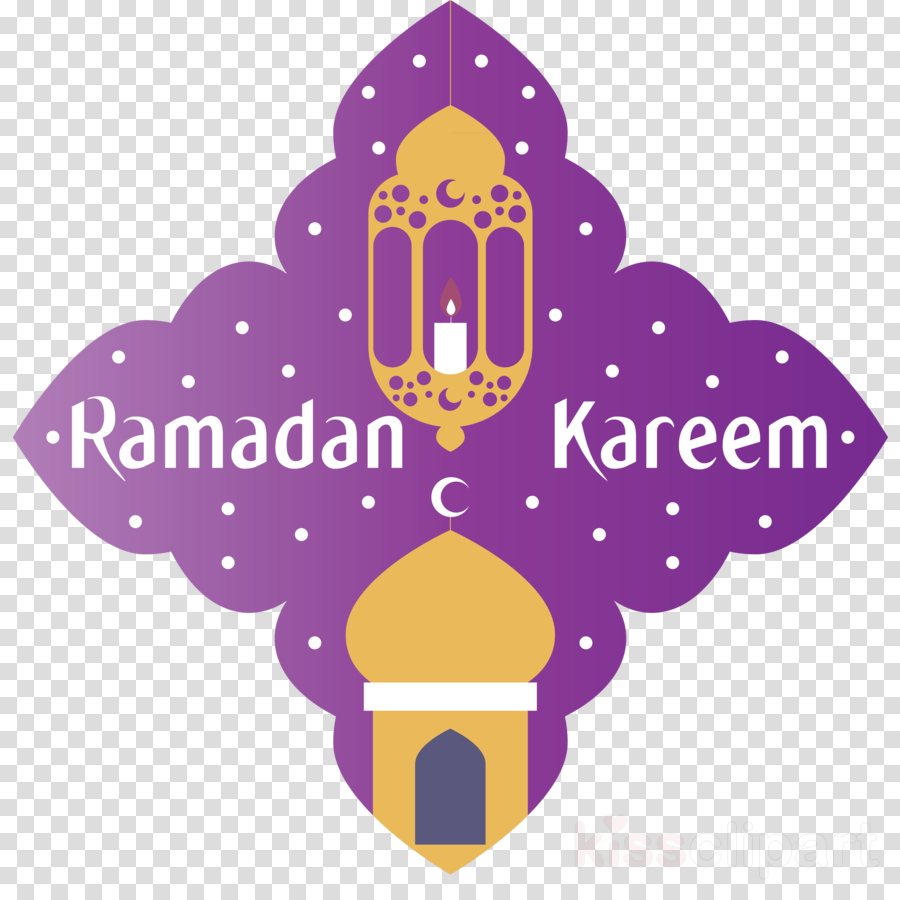 Ramadan Kareem Clipart Islamic Calligraphy Arabic Calligraphy Drawing Transparent Clip Art