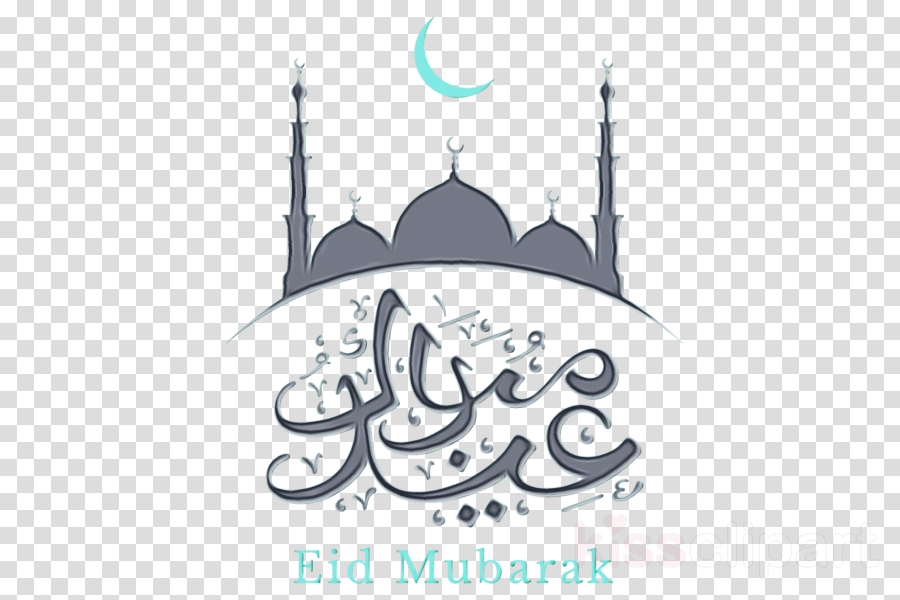Eid Al Fitr Clipart Eid Alfitr Islamic Calligraphy Eid Aladha Transparent Clip Art