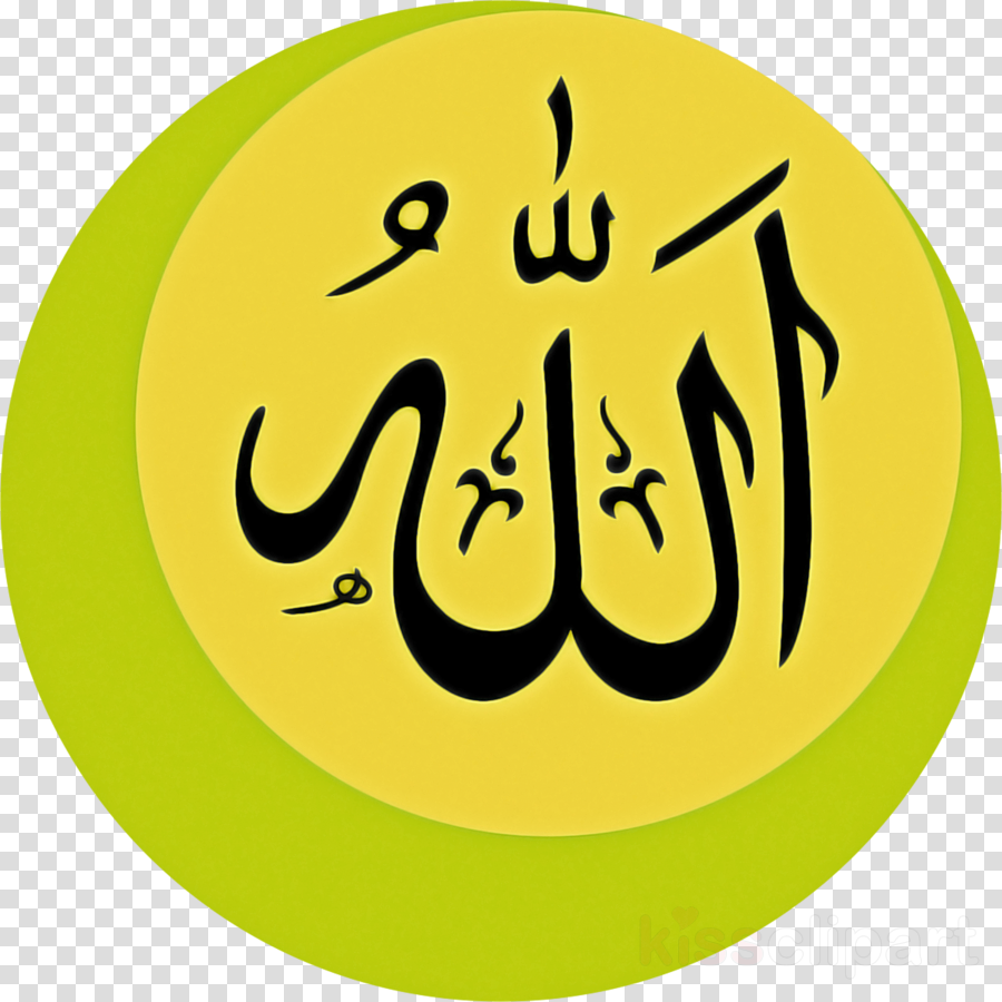 symbols of islam old mosque, edirne symbol abrahamic religions arabic calligraphy