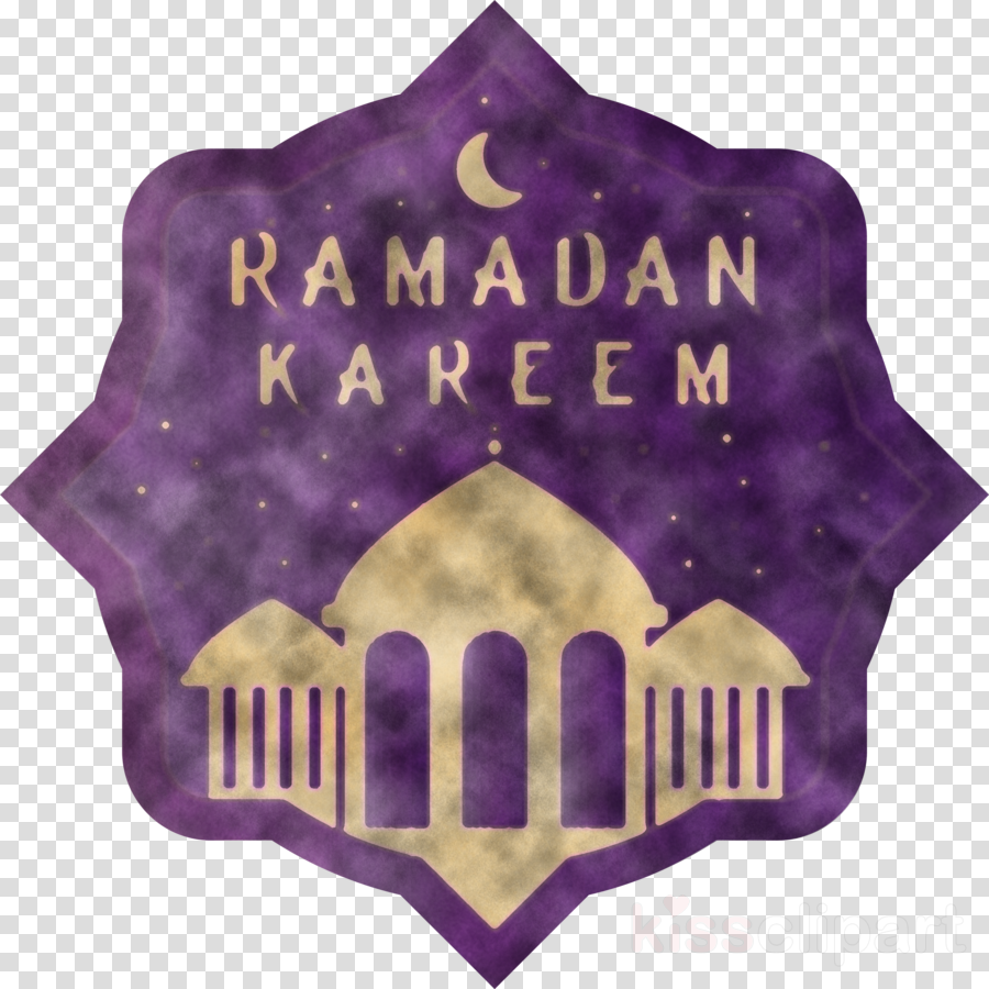 Ramadan Ramadan Kareem Clipart Text Eid Alfitr Logo Transparent Clip Art